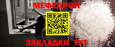 хмурый Кунгур