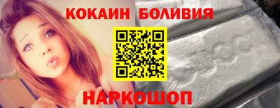 мефедрон мука Кумертау