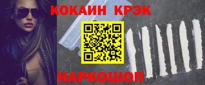 хмурый Кунгур