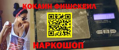 мефедрон мука Кумертау