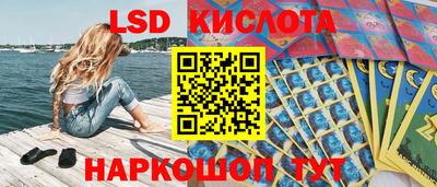 мефедрон мука Кумертау