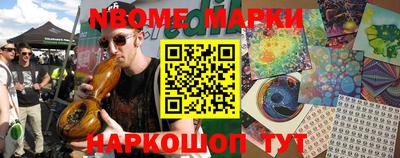 хмурый Кунгур