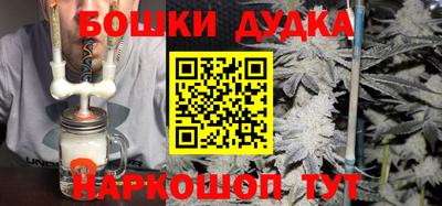 мефедрон мука Кумертау