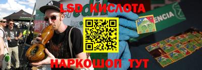 каннабис Кулебаки