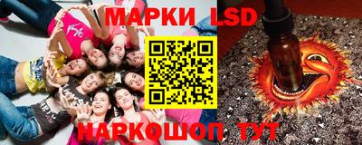 каннабис Кулебаки
