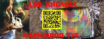 хмурый Кунгур