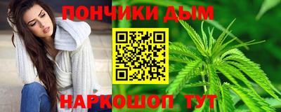 хмурый Кунгур