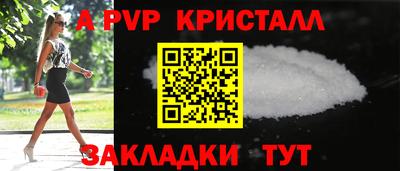 хмурый Кунгур