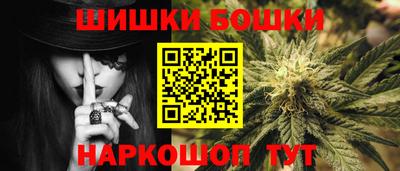 хмурый Кунгур