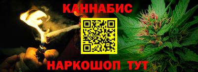 мефедрон мука Кумертау