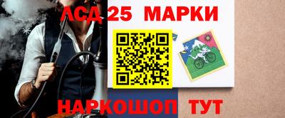 каннабис Кулебаки