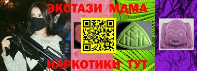 каннабис Кулебаки