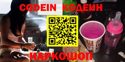 хмурый Кунгур