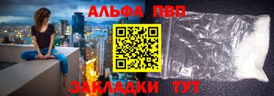 хмурый Кунгур