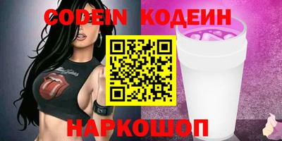 каннабис Кулебаки