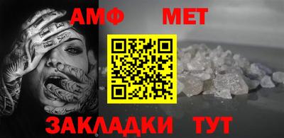 гашиш Лесосибирск