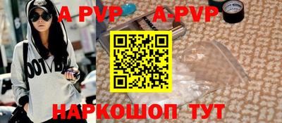 хмурый Кунгур