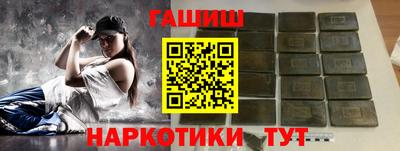 мефедрон мука Кумертау