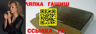 прущие крисы Ликино-Дулёво