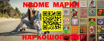 мефедрон мука Кумертау