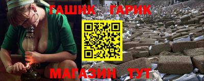 мефедрон мука Кумертау