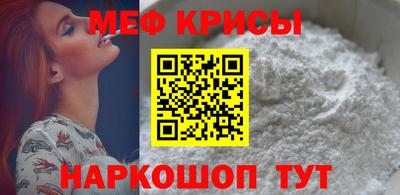 хмурый Кунгур